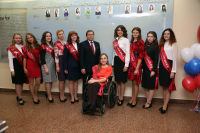 Выпуск 2016